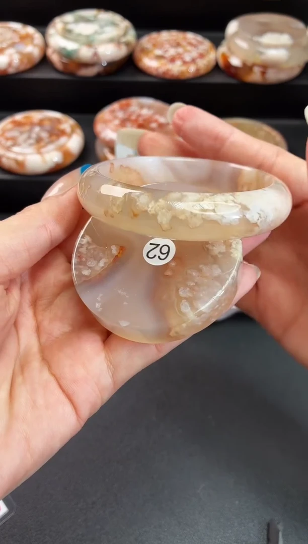 手镯玛瑙/玉髓未镶嵌石英质玉56圈55/56带(赠送镯心)