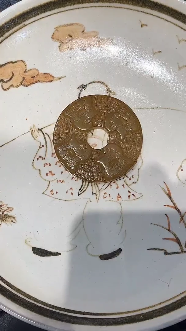 件瓷器888888888888