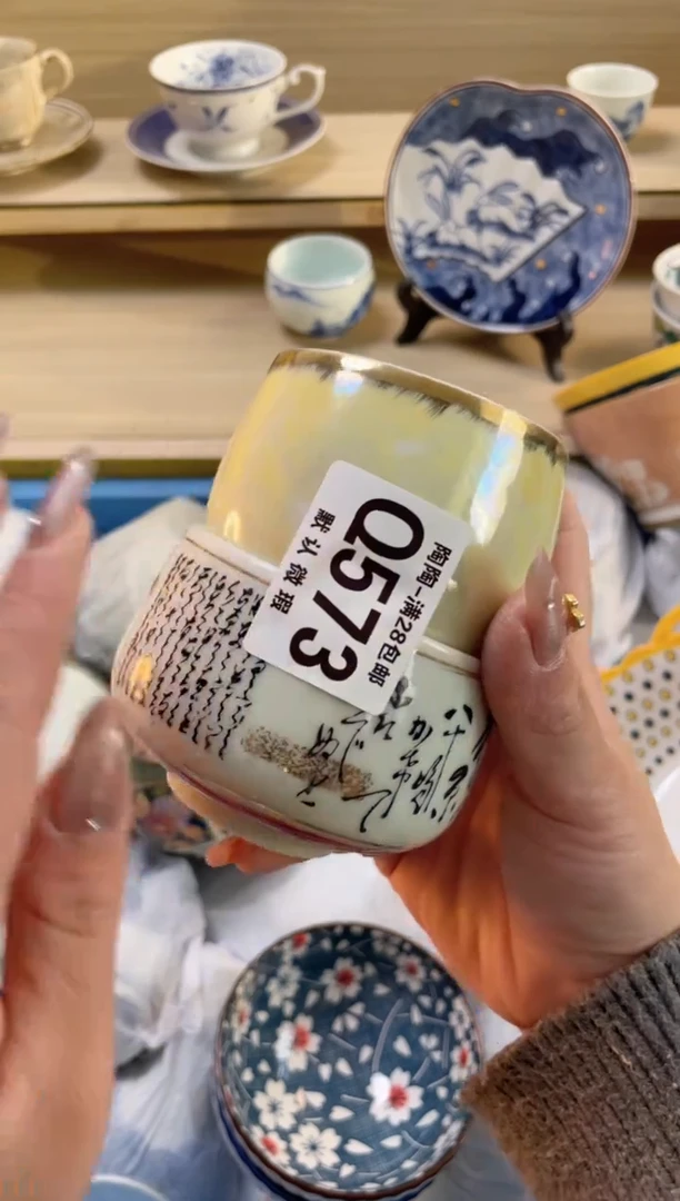 【闪购商品】杯瓷器瓷器瓷器瓷器Q573