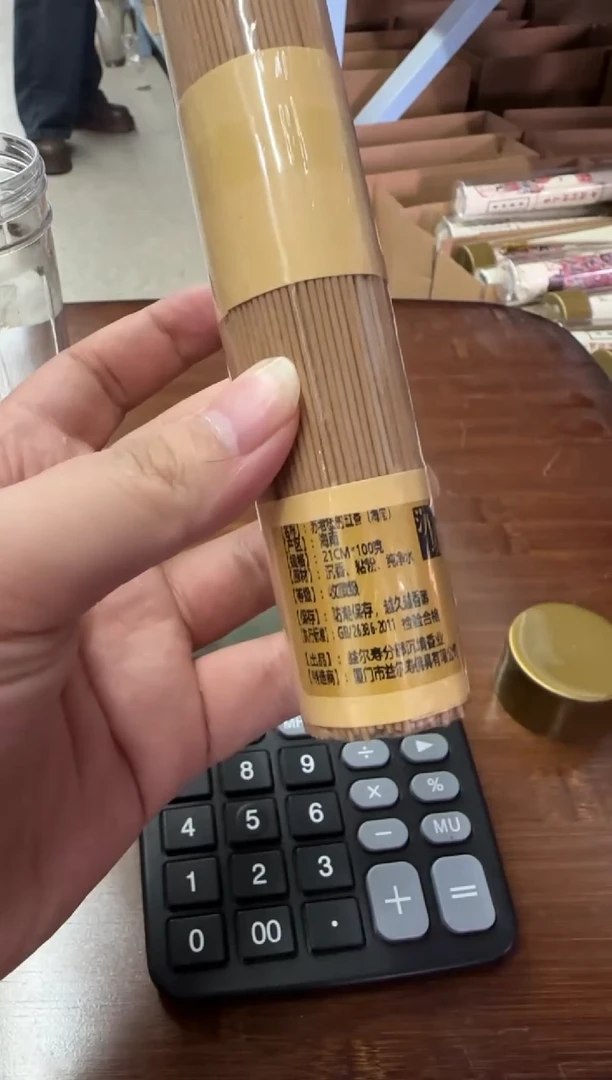 【闪购商品】线香6号 苏董的缸香（海南）