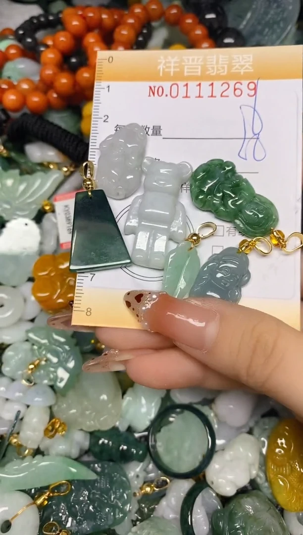 【闪购商品】翡翠颈饰未镶嵌闪购0111269多样性发其一