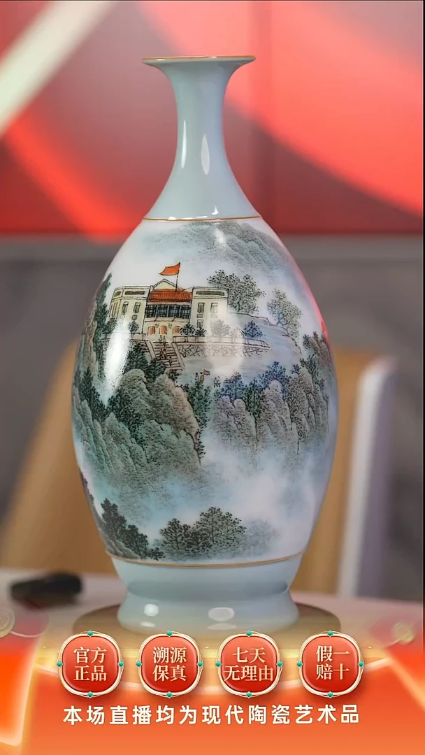 陶瓷博会&张润川专场172