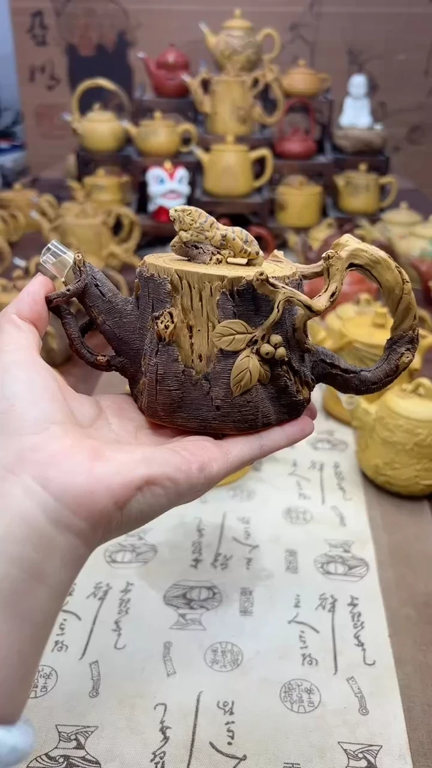 【闪购商品】紫砂壶枯木逢春猛虎壶