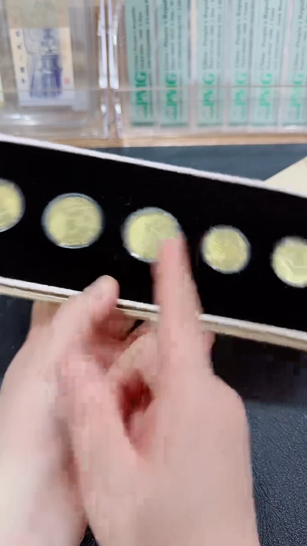 其他普通金属书法纪念币     5枚
