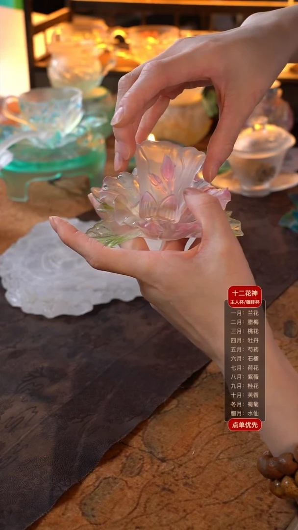 d****g111芙蓉1杯1托