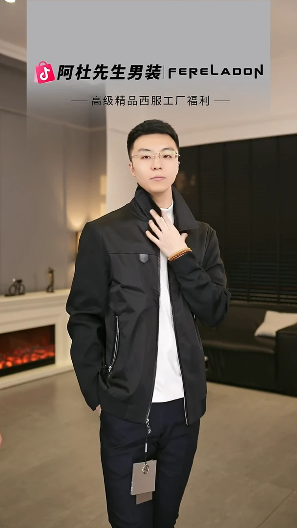 78070  黑色  54尺码  160-170斤