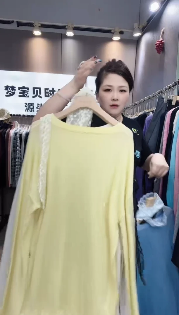 爱**熊黄色飘带长袖9999999999