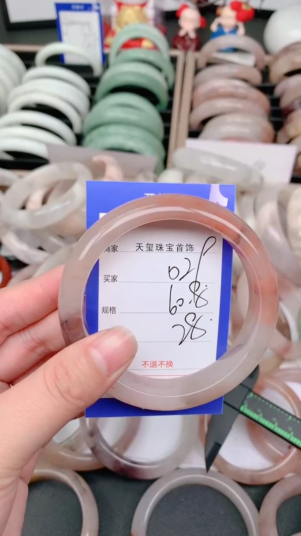 未镶嵌手镯石英质玉029