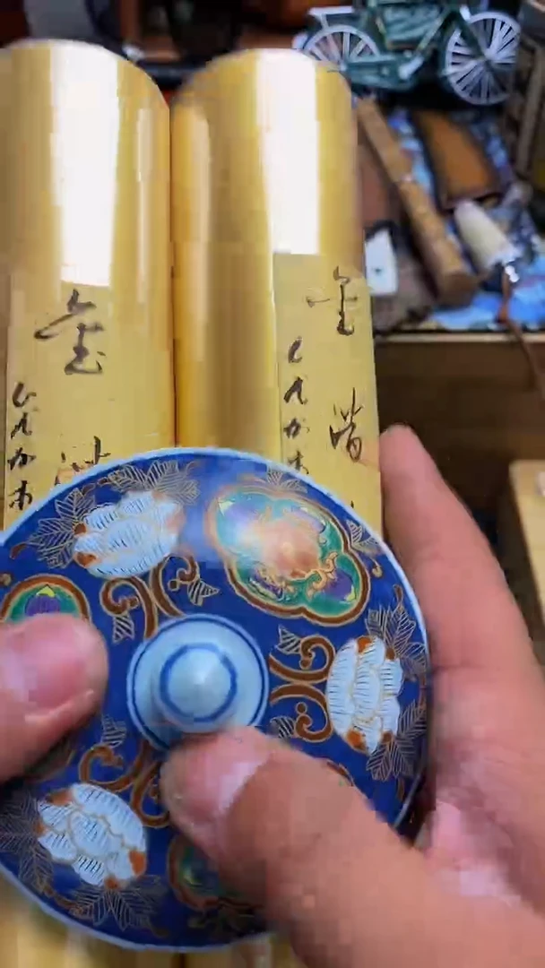瓷器茶具品  工艺美术