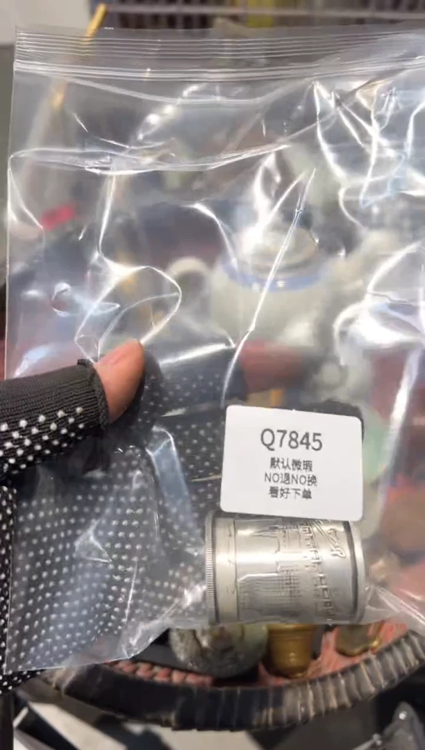 用****1秒拍秒付瓷铜摆件