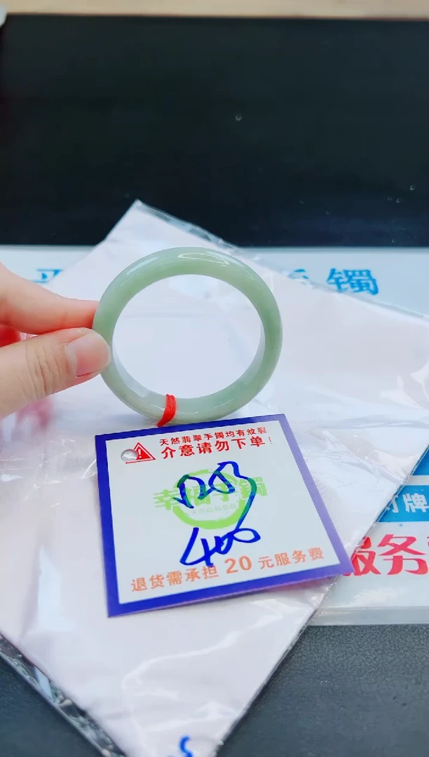 未镶嵌手镯翡翠天然缅甸翡翠A货！A货！A货！A货！A货！