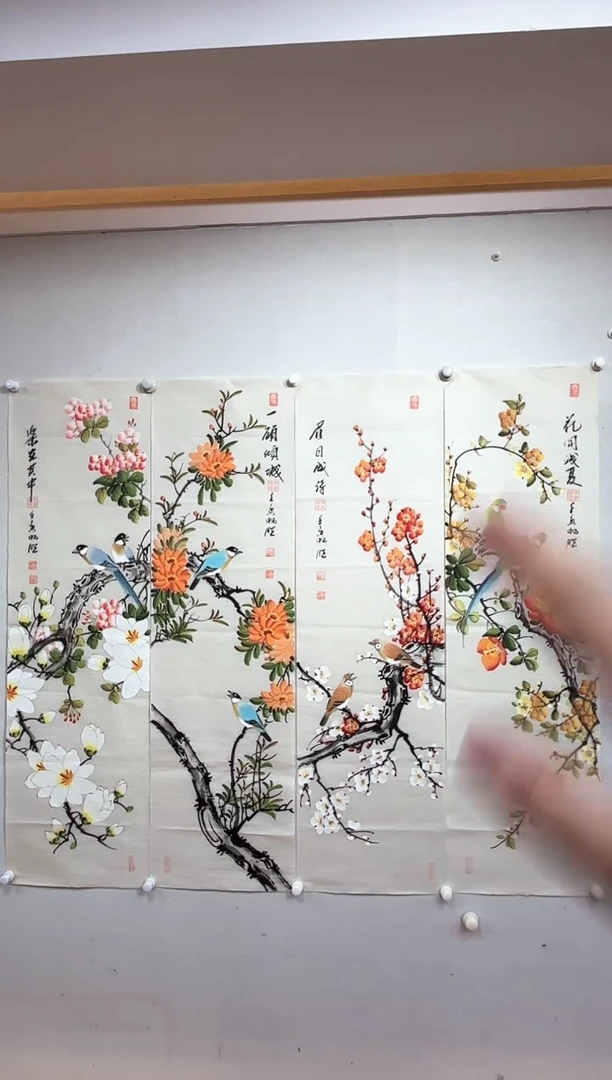 【闪购商品】国画花鸟四条屏宣纸画心/雷畅胜