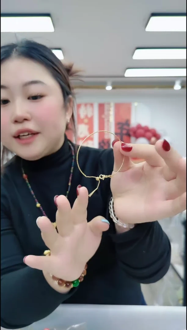 【闪购商品】玛瑙/玉髓颈饰合金1976 万能手圈