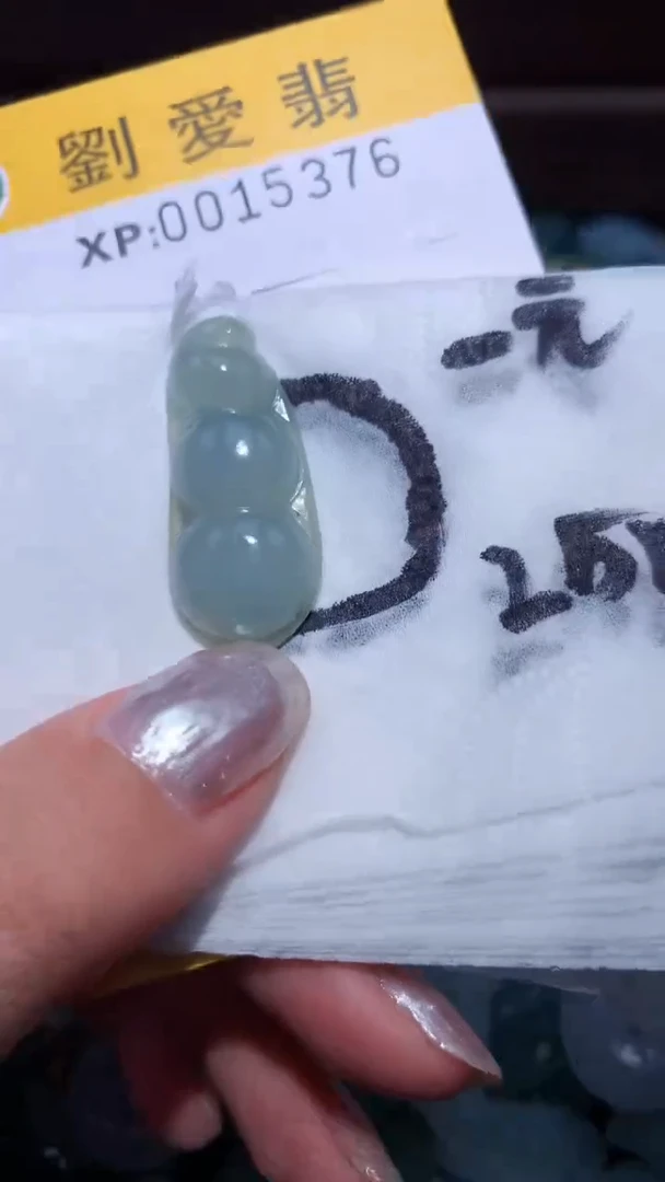 翡翠未镶嵌颈饰翡翠A货 多样性发其一（不含链）