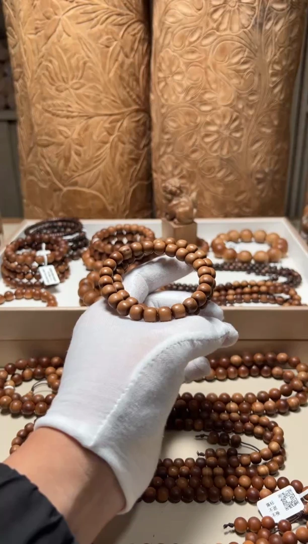 【闪购商品】檀香木手串/手链老山檀香8/9单圈瑕疵福利