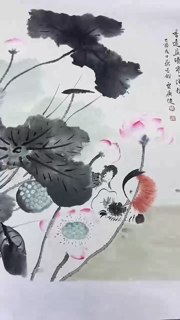 书法绘画书法绘画