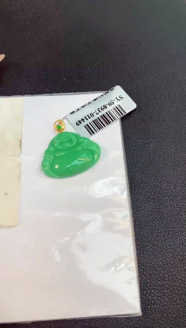 翡翠18K金镶嵌颈饰赠礼盒证书 月月