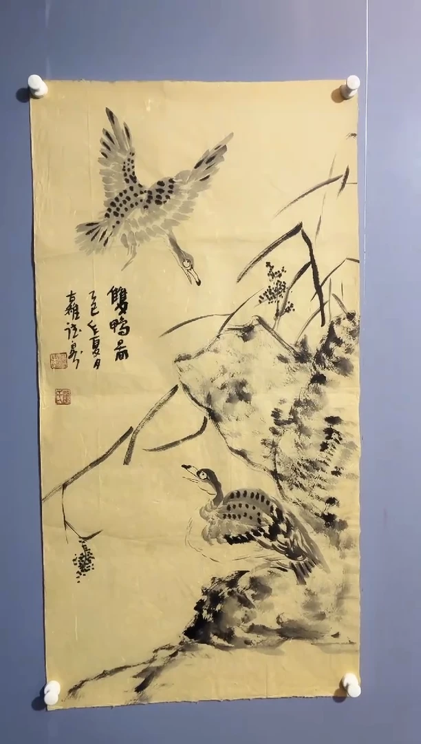 国画董鸿洲先生作品
