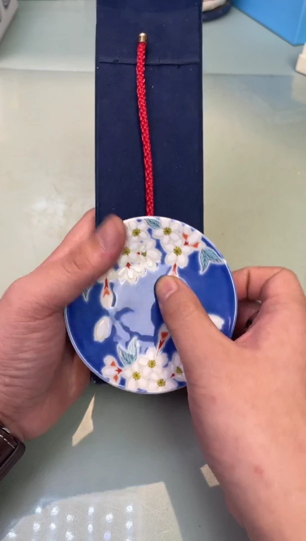 【闪购商品】瓷片弗