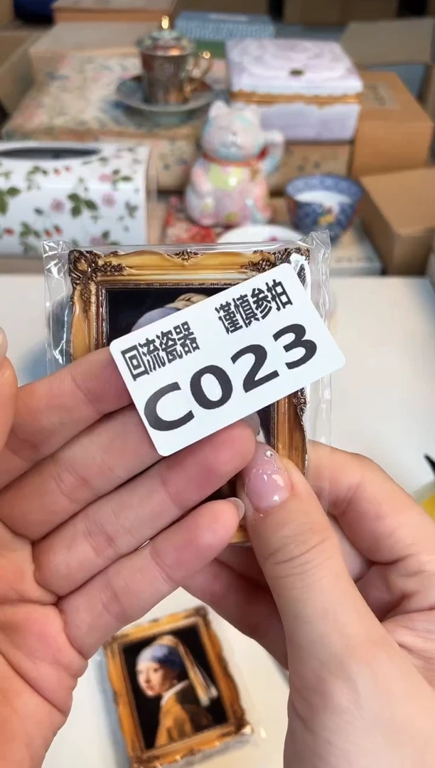 【闪购商品】闪购闪购闪购闪购