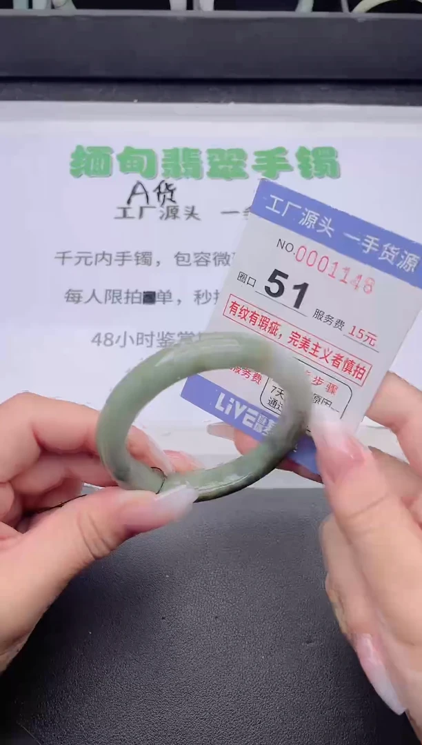 未镶嵌手镯翡翠翡翠手镯未镶嵌6