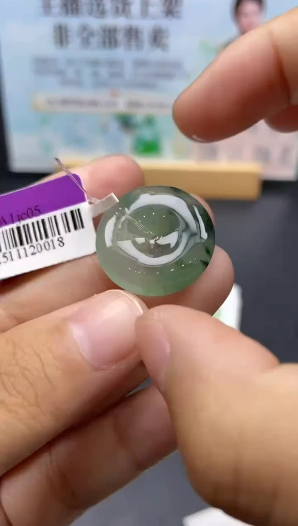 未镶嵌定制翡翠天然翡翠A货19