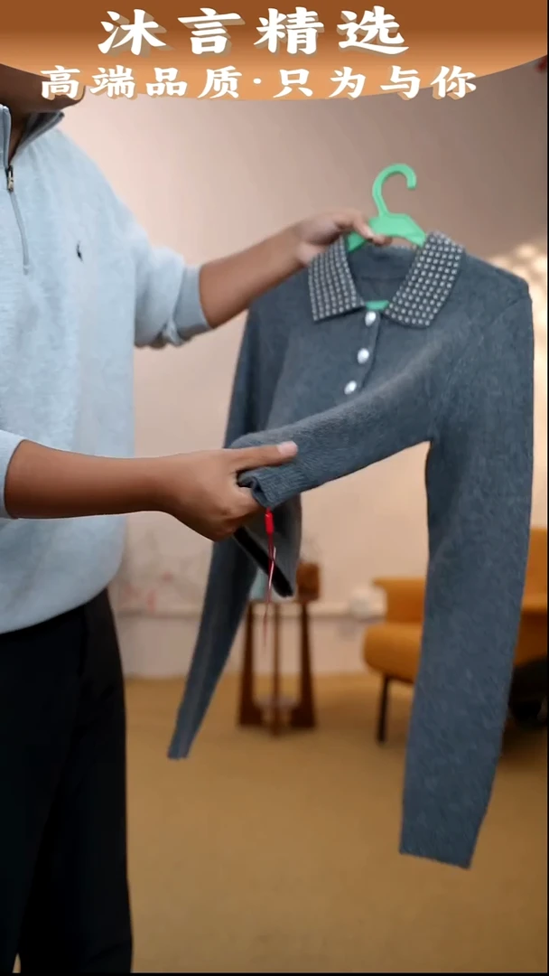 绵羊毛针织衫38码