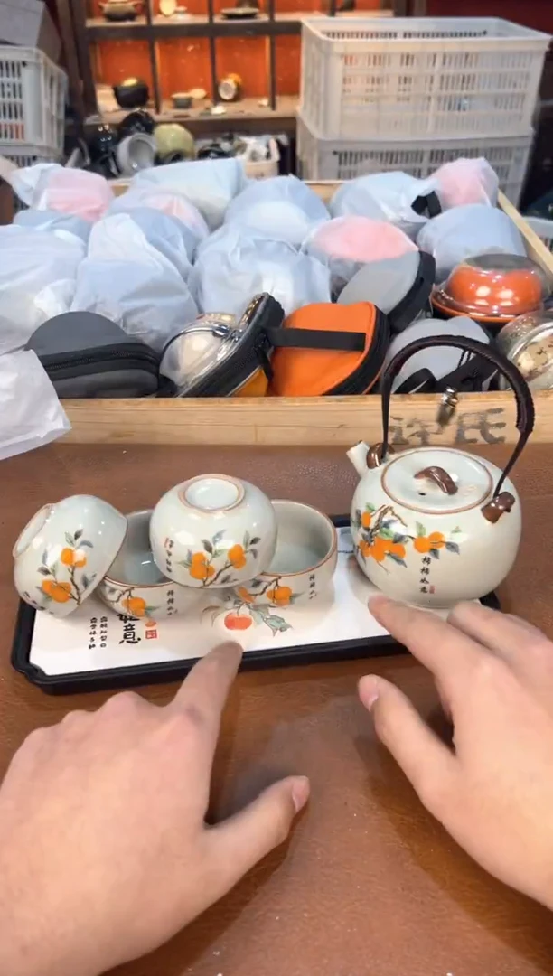 户外便携式家用旅行茶具