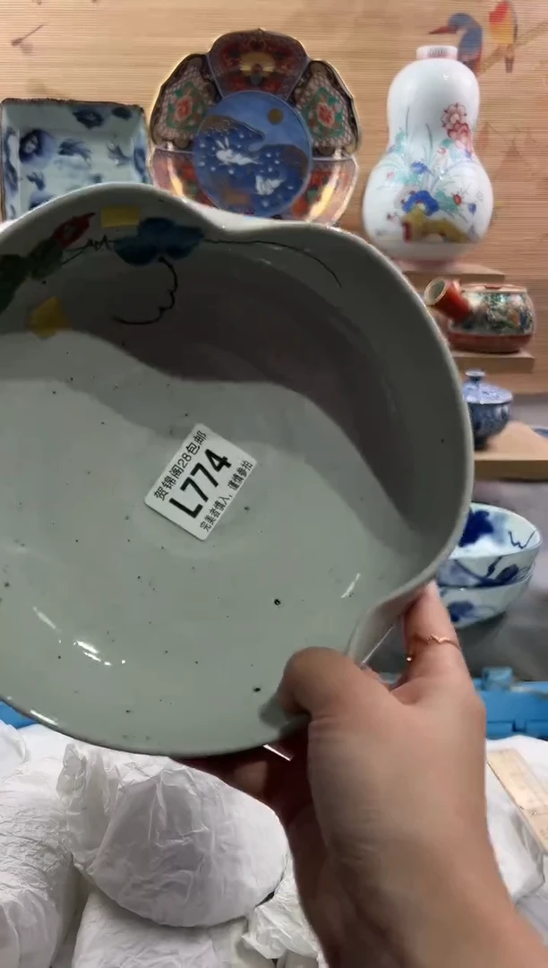 【闪购商品】瓷片当天满28米包邮L774