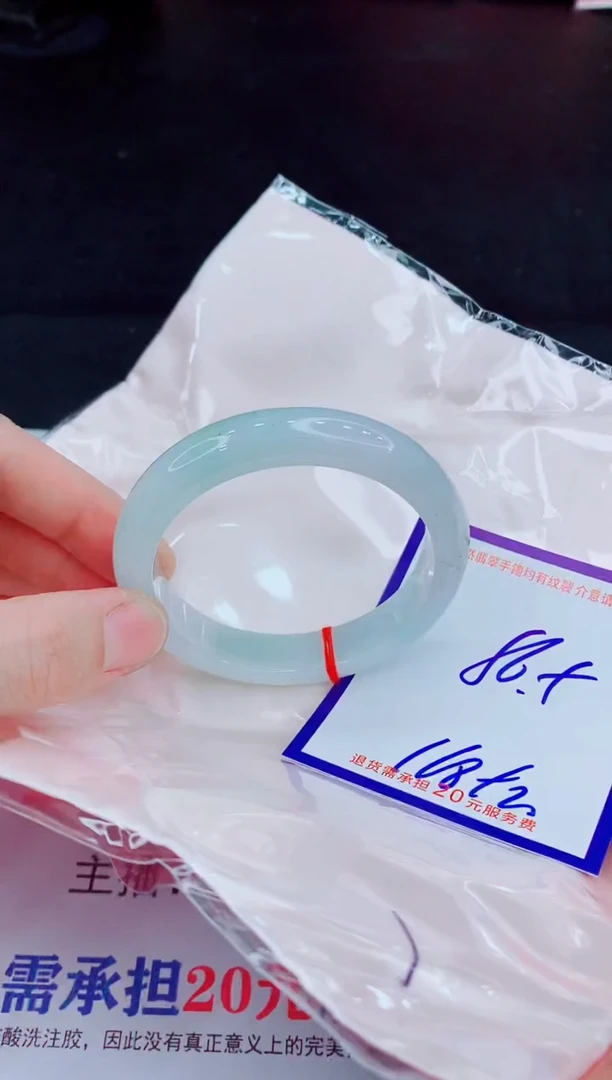 未镶嵌手镯翡翠111111111111111