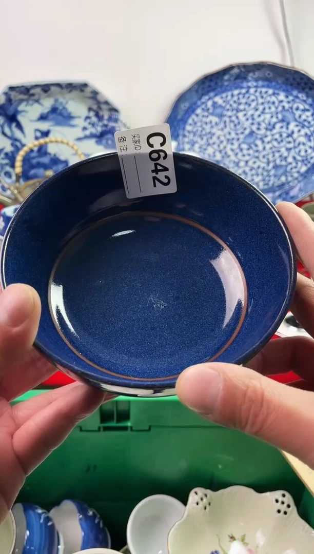 瓷片用****87777777777 C642