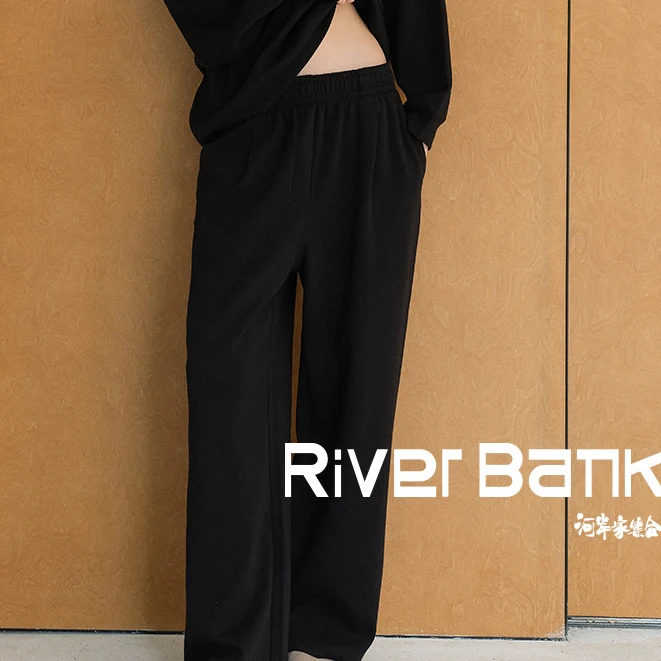 河岸家买手店设计师CONCISE WHITE简白松紧腰宽松阔腿裤25春夏