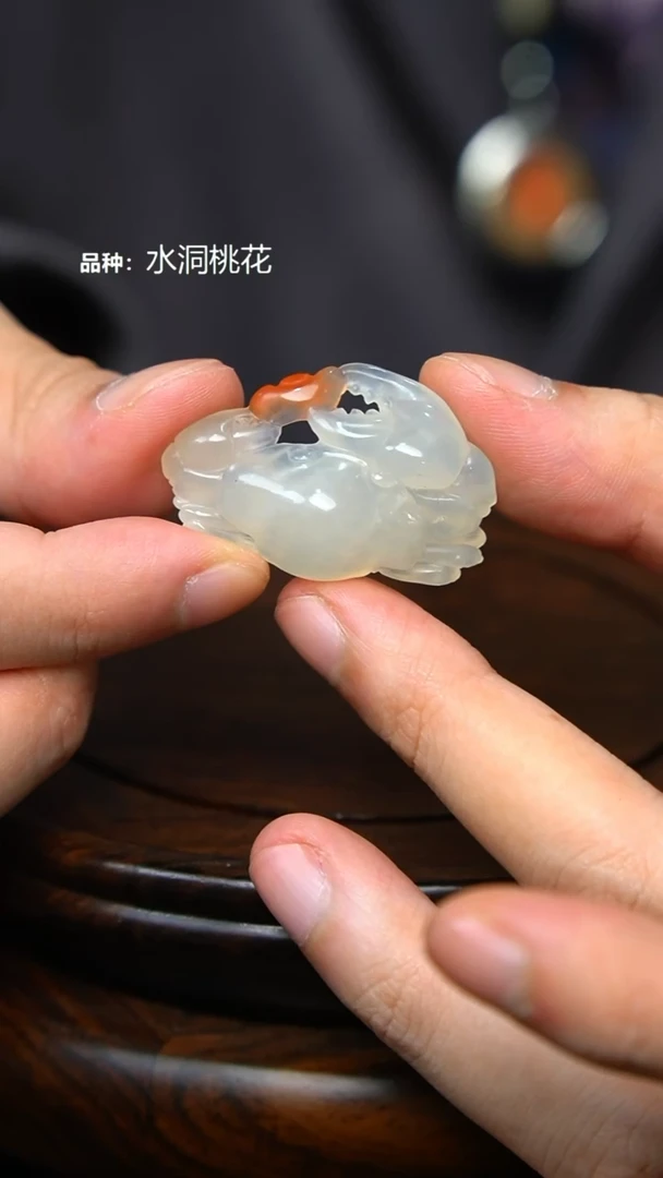 寿山石鹤**空水洞桃花，2SS