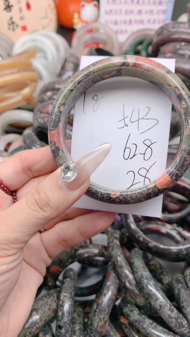 石英质玉手镯未镶嵌543