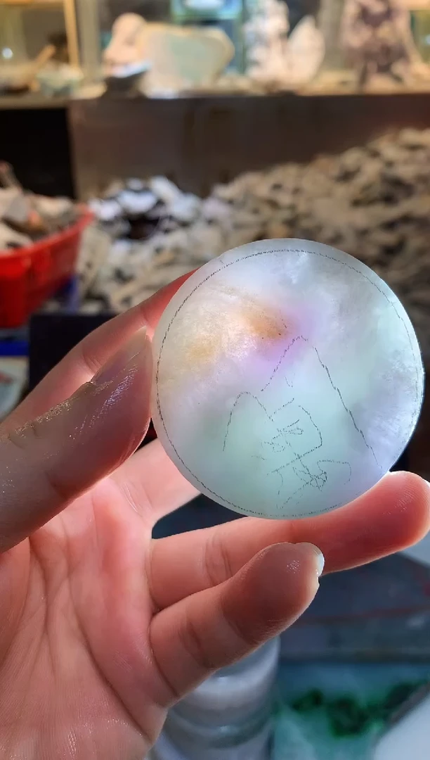 翡翠裸石0朗0翡翠珠宝随机发180