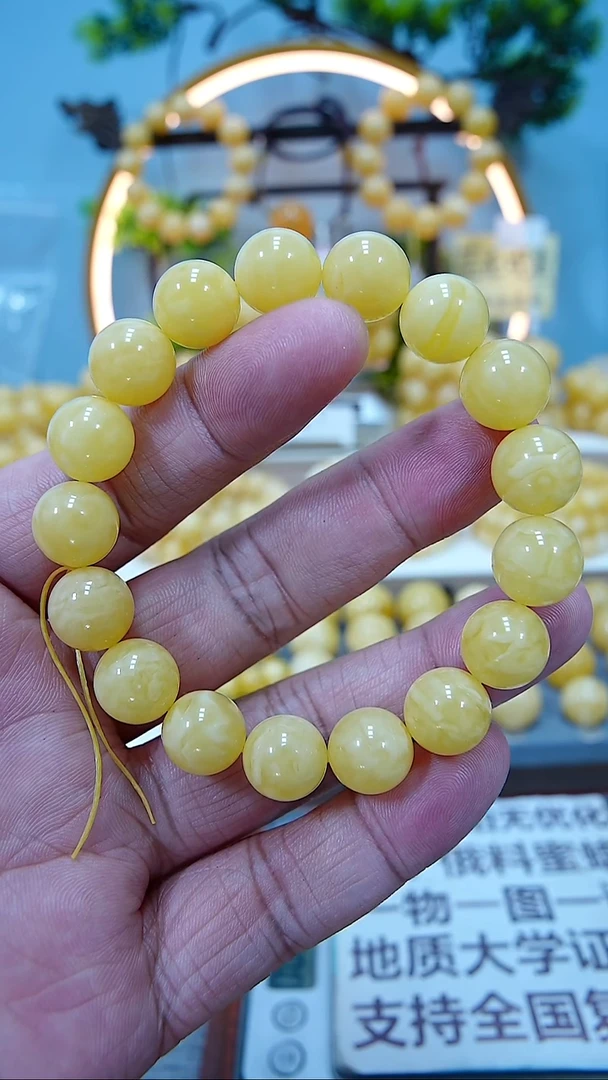 手串蜜蜡未镶嵌11.5