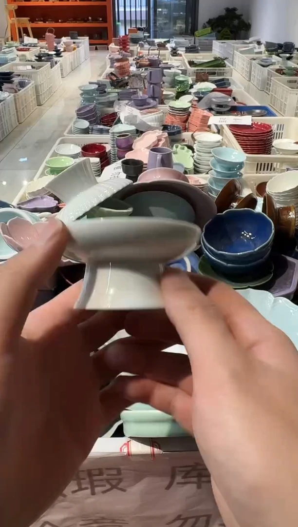 瓷片瓷微瑕商品 介意勿拍