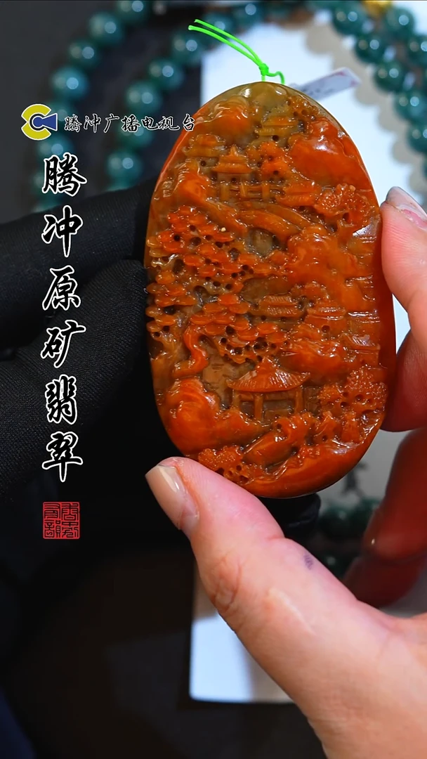 未镶嵌定制翡翠8024ss-1210-35