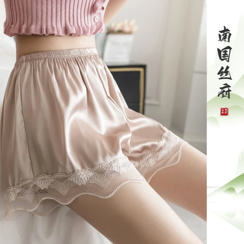 【拍一发二】防走光透气打底裤