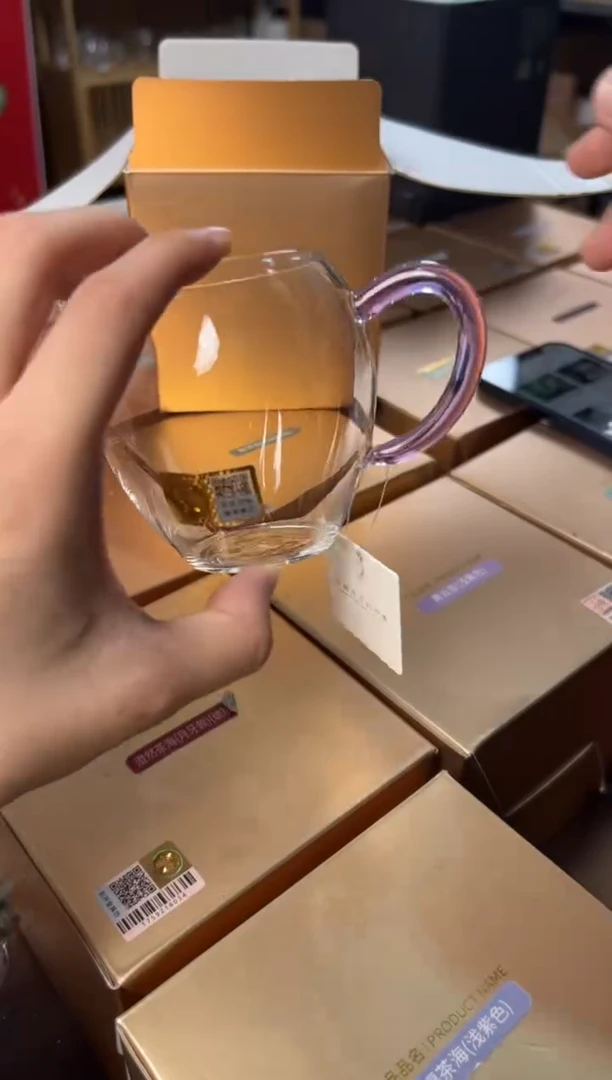 【闪购商品】禾器悠然茶海浅紫色 金标