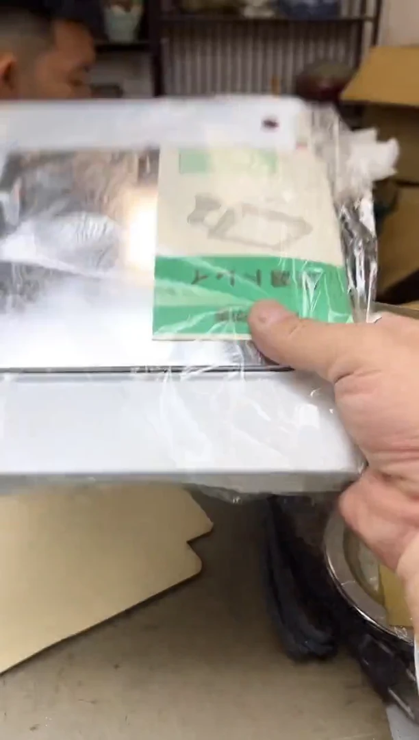 瓷片323聚宝缘海陶精选