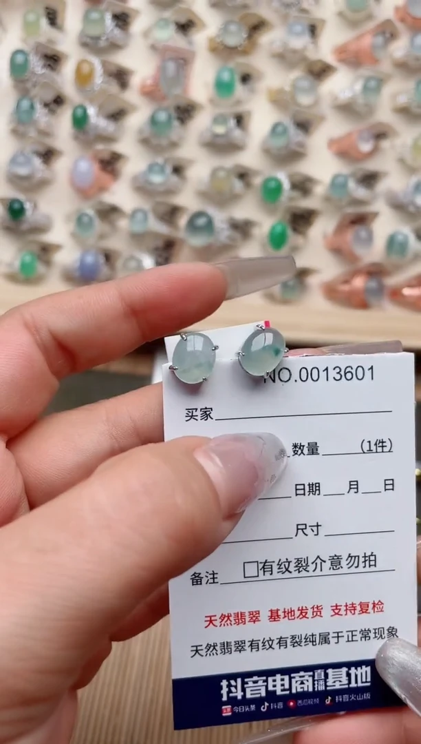 【闪购商品】翡翠戒指银S925镶嵌·