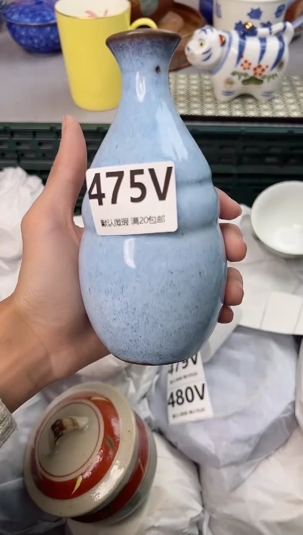 【闪购商品】碗475V瓷器瓷器瓷器瓷器