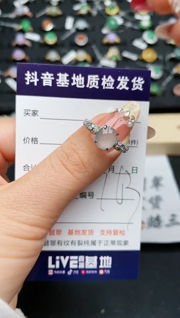 【闪购商品】翡翠戒指银S925镶嵌........