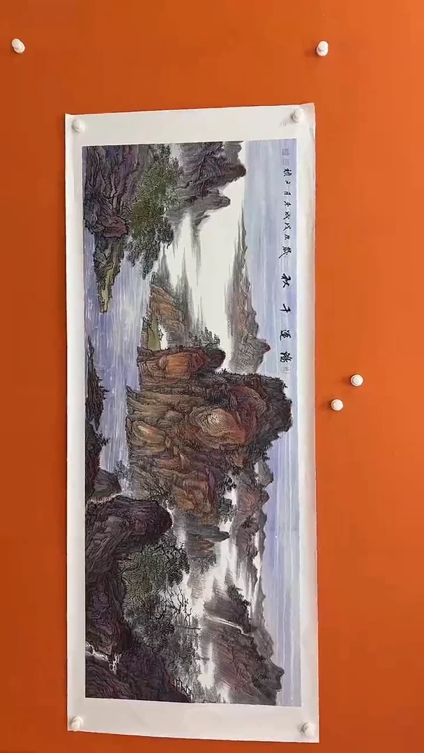 国画马文祯-书法/绘画T20