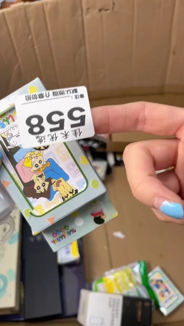 a***0瓷器瓷器瓷器瓷器