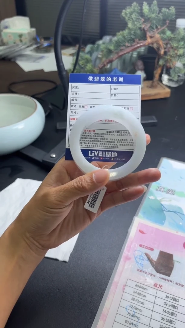 未镶嵌手镯定制翡翠困**猫定制手镯不退不换