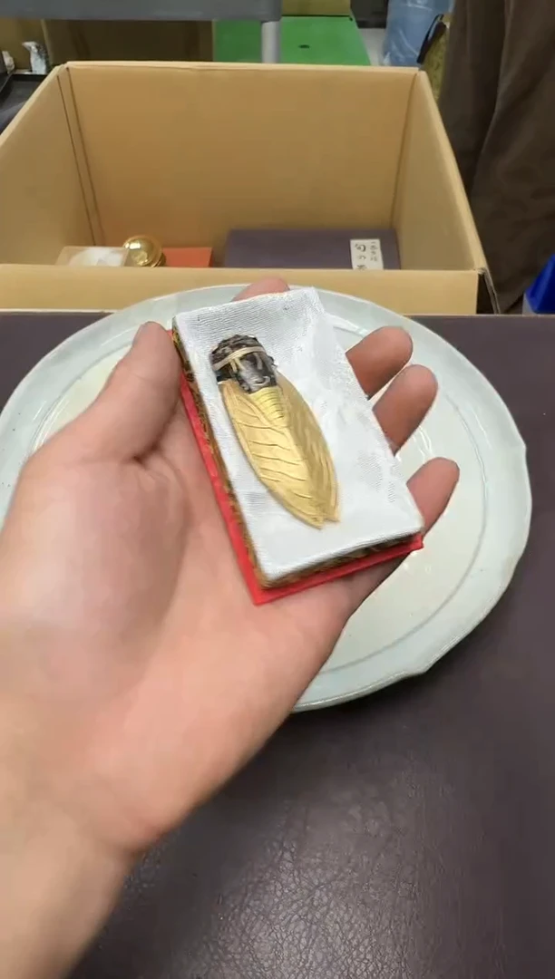 手工艺品琉璃山*176