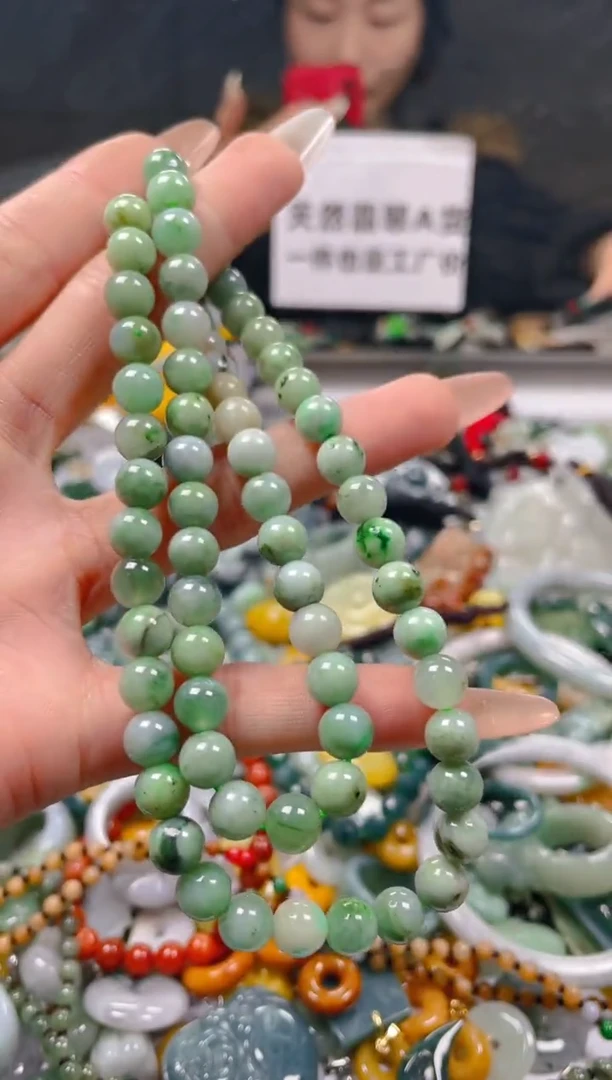 【闪购商品】翡翠颈饰未镶嵌/U/翡翠A货一图一物