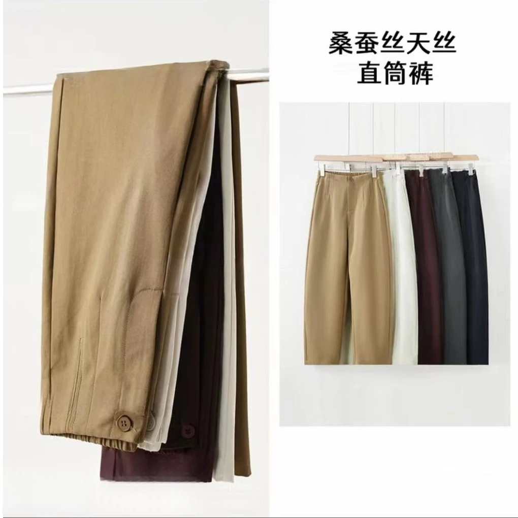 【高端柜货】早秋设计师新款高腰显瘦休闲百搭萝卜窄版直筒裤女8530